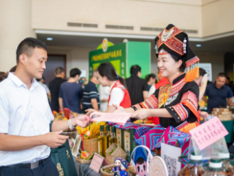 品好物、促振兴，这场展销活动把乡村味道搬进机关